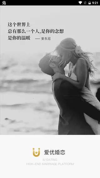 ���Ż���2026���°汾