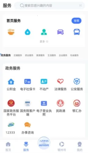 ���϶���