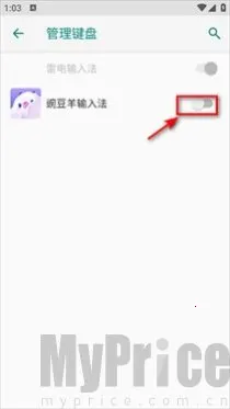 �㶹�����뷨2026���°汾