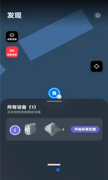 vivo�Խ��������ֻ���