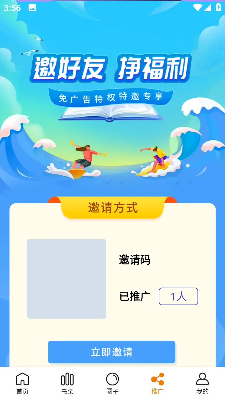 �ض�������׿���ֻ���