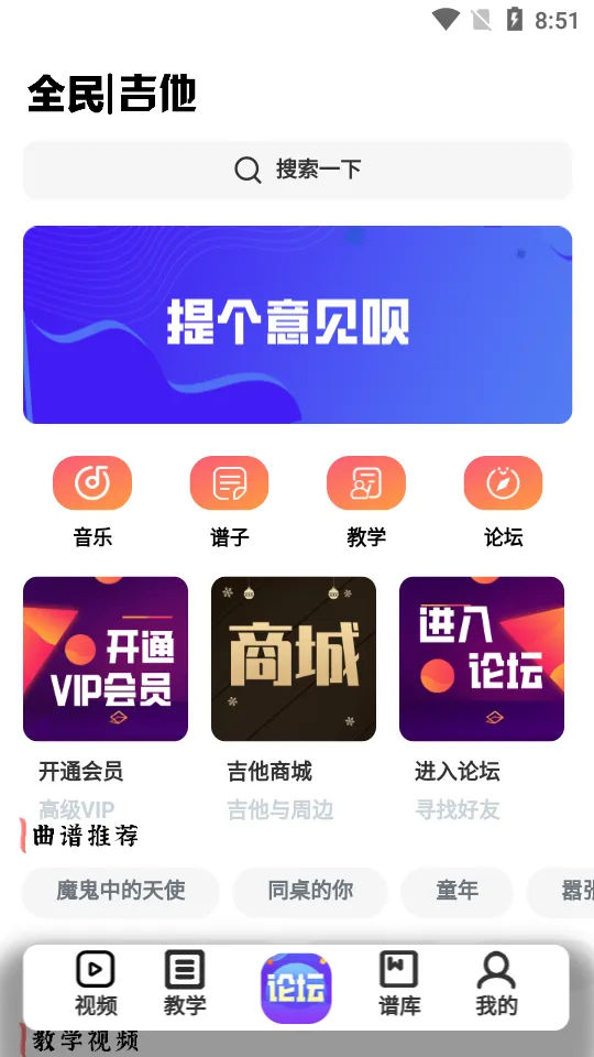 ȫ���������ֻ���