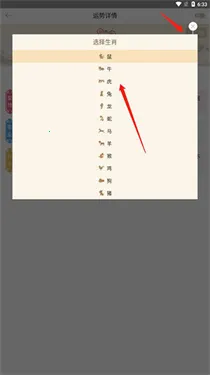 ���δ�ʦ2026�ٷ�����