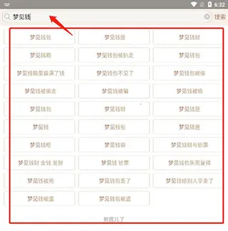 ���δ�ʦ2026�ٷ�����