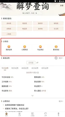 ���δ�ʦ2026�ٷ�����