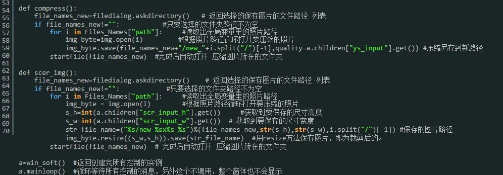 ��Ƭѹ��2026���°汾