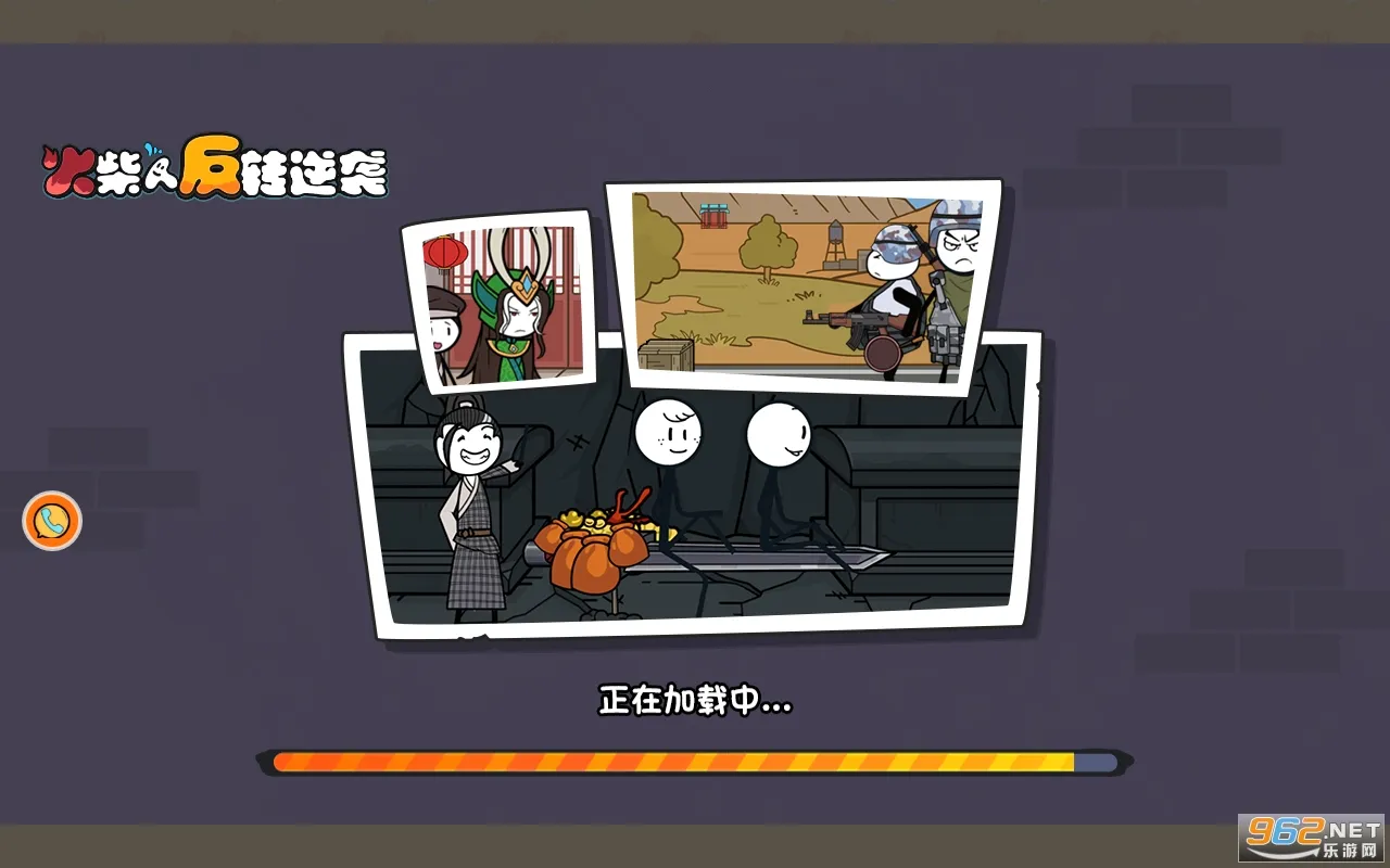 ����˷�ת��Ϯ