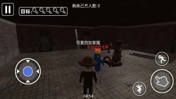 �����Ƕ��˴󴳹�2026�ٷ����°汾