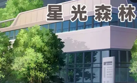 �ǹ�ɭ��2026�ٷ�����