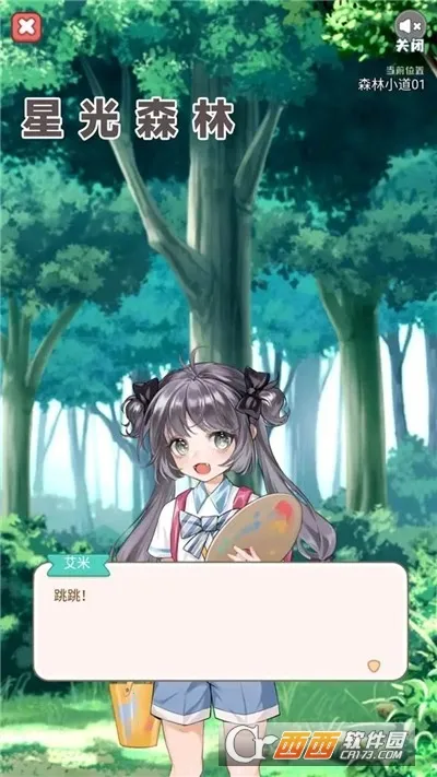 �ǹ�ɭ��2026�ٷ�����