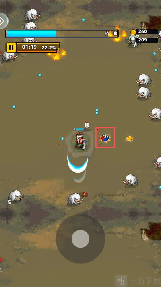 暴走先锋 暴走先锋