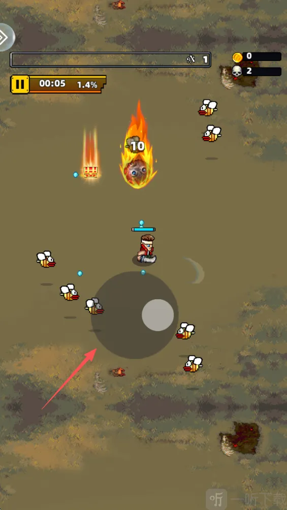 暴走先锋 暴走先锋