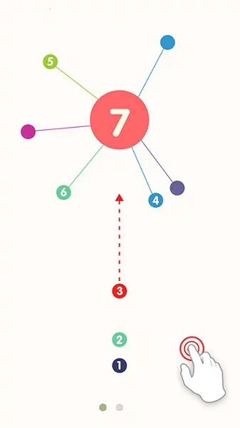 神箭手大作战 神箭手大作战