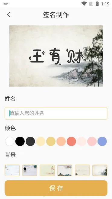 ǩ���������2026����