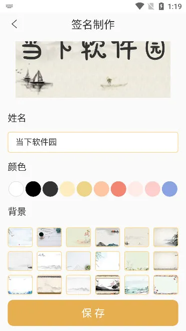 ǩ���������2026����