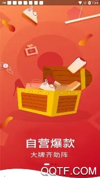 卷毛猪2026下载安装 卷毛猪2026下载安装