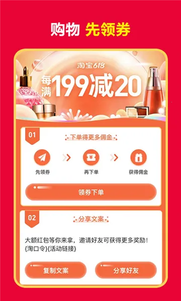 卷毛猪2026下载安装 卷毛猪2026下载安装