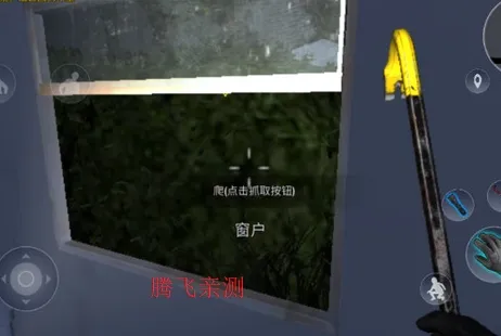 小偷模拟器2025最新版本 小偷模拟器2025最新版本