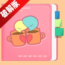 ģ(ģϷ)v20160113 Ѱ