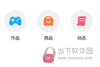 创游世界2025下载安装 创游世界2025下载安装
