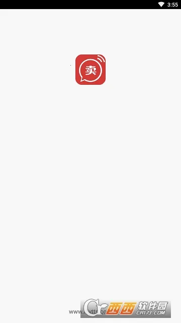 广告叫卖录音2026最新版本 广告叫卖录音2026最新版本