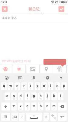 ÿ���ռ�2026���°汾