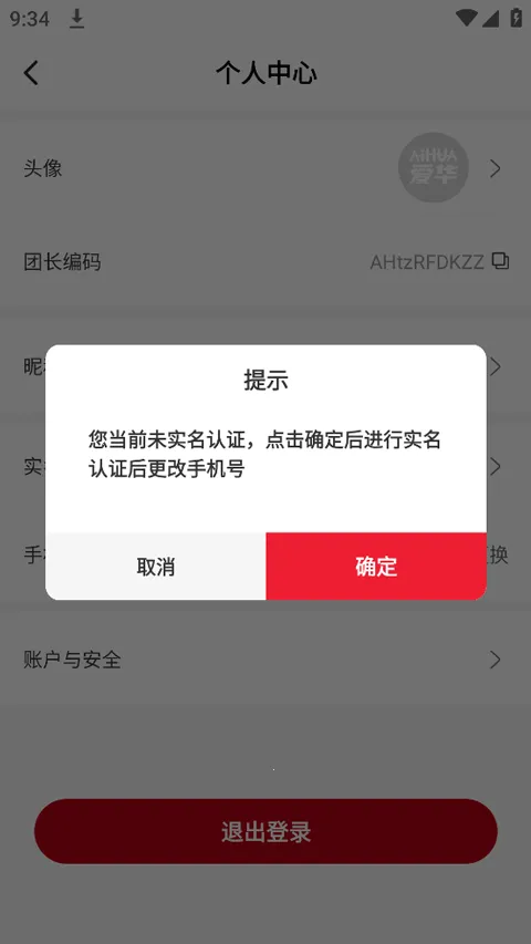 �����ų�