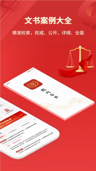 ��������2026���°汾