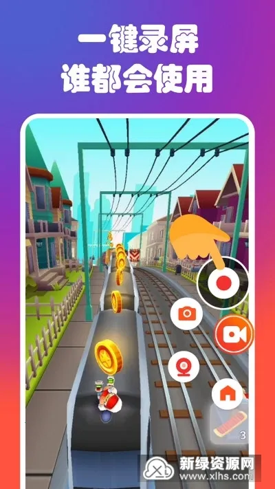 ¼����Ļ¼�ƴ�ʦ2026�ٷ�����