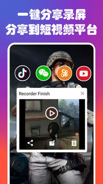 ¼����Ļ¼�ƴ�ʦ2026�ٷ�����