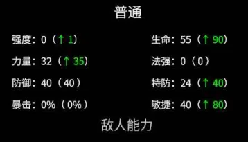 命运岛2026官方最新版本 命运岛2026官方最新版本