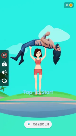 ����������ֻ���