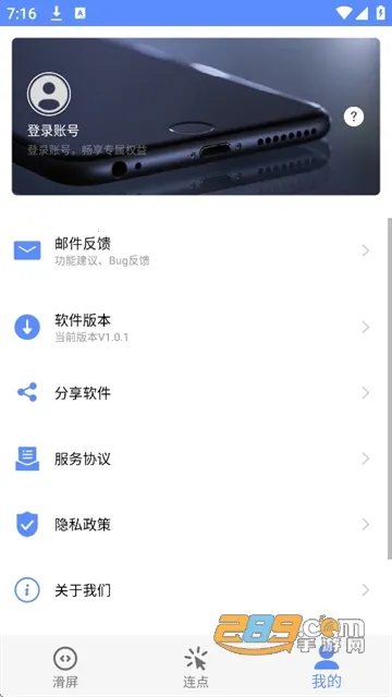 ���������������ֻ���