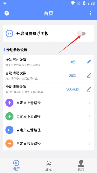 ���������������ֻ���