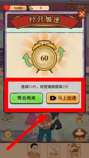 ����С������׿���ֻ���