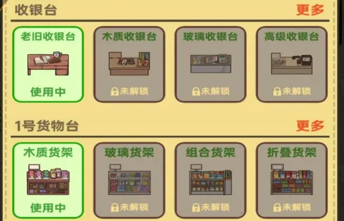 ����С������׿���ֻ���