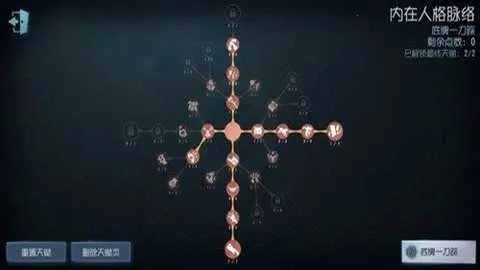 identityv��׿���ֻ���