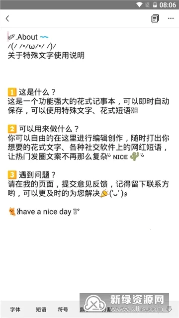 ��������2026���°汾