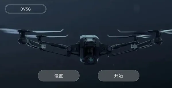 KY UFO2026官方最新版本 KY UFO2026官方最新版本