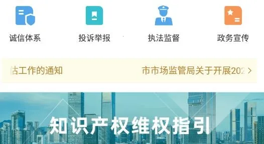 �г�ͨ�����ֻ���