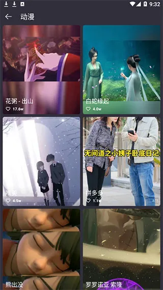 ���羫��2026����