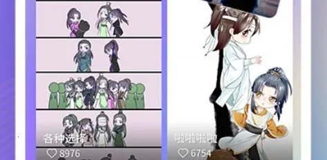 ���羫��2026����