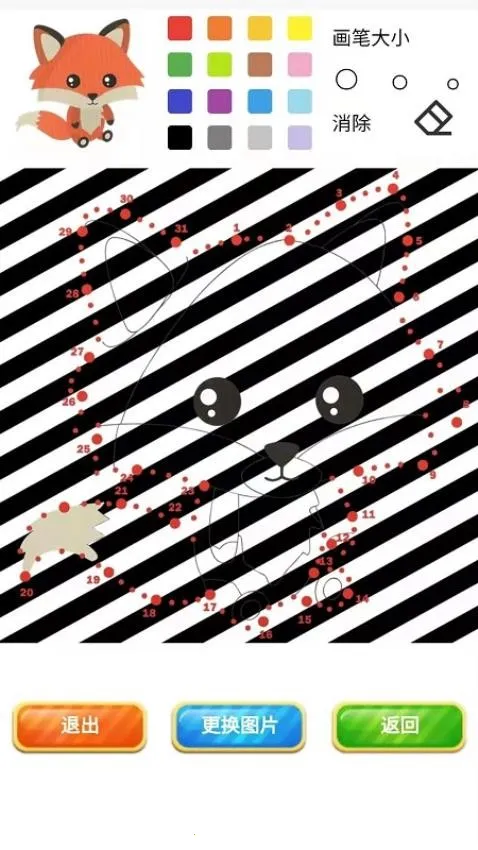 ����ѵ����ͼ2026����