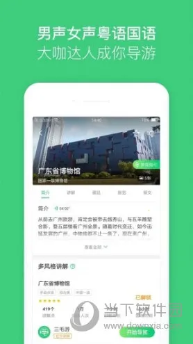 ��ë��2026�ٷ����°汾