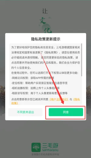 ��ë��2026�ٷ����°汾