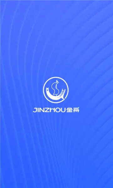 金舟e维 金舟e维