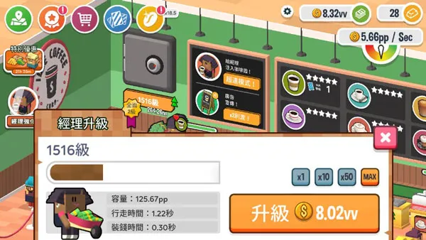 �������۴��