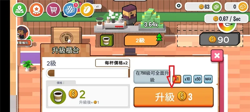 �������۴��