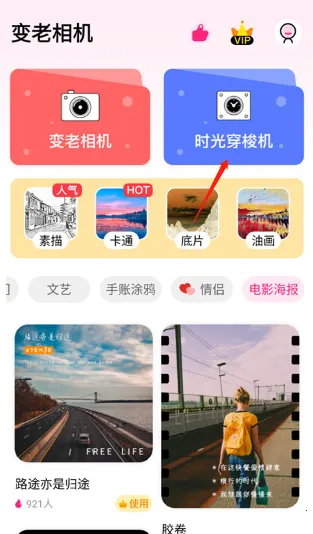 ������������ֻ���