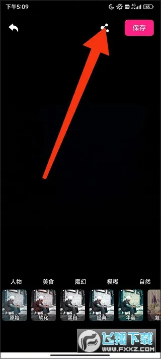 ������������ֻ���